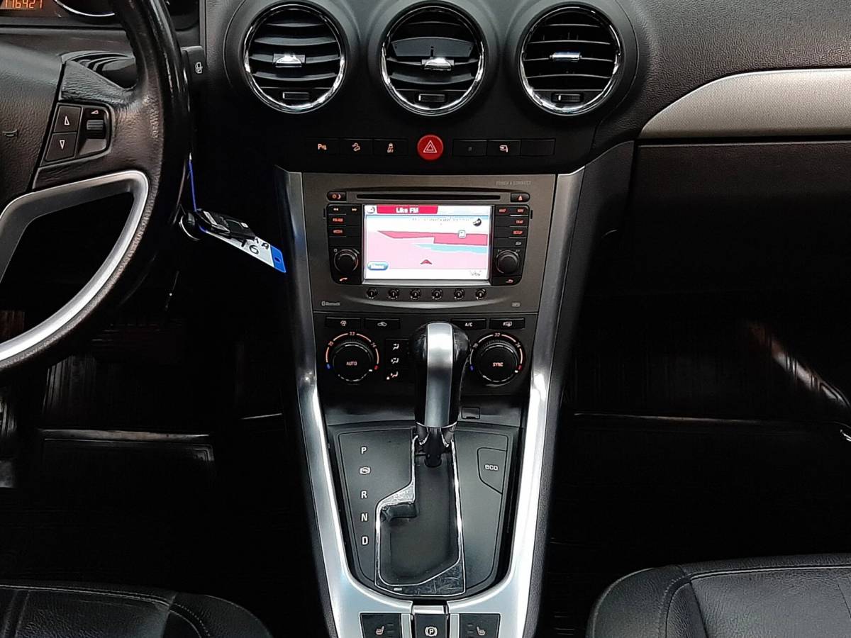 OMODA S5 1.5T CVT Ultra