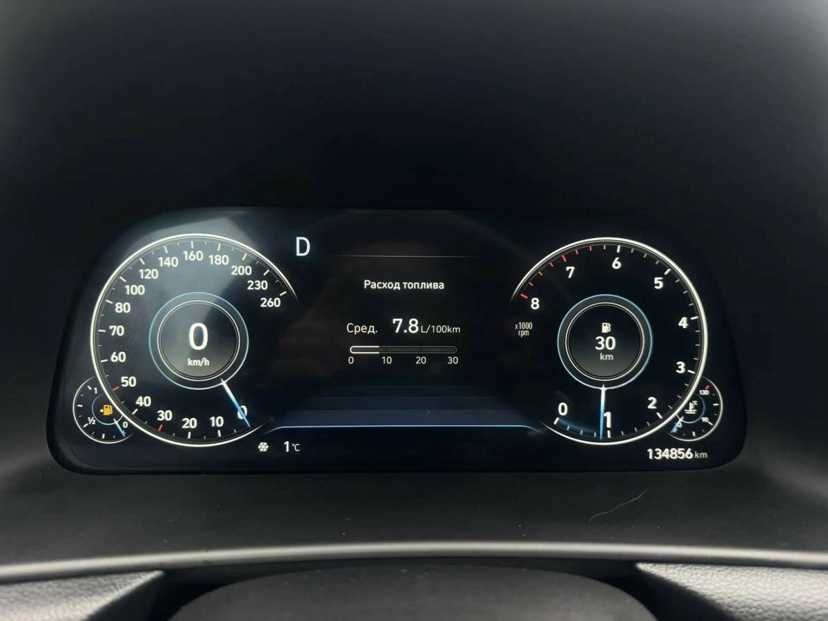 OMODA S5 1.5T CVT Ultra