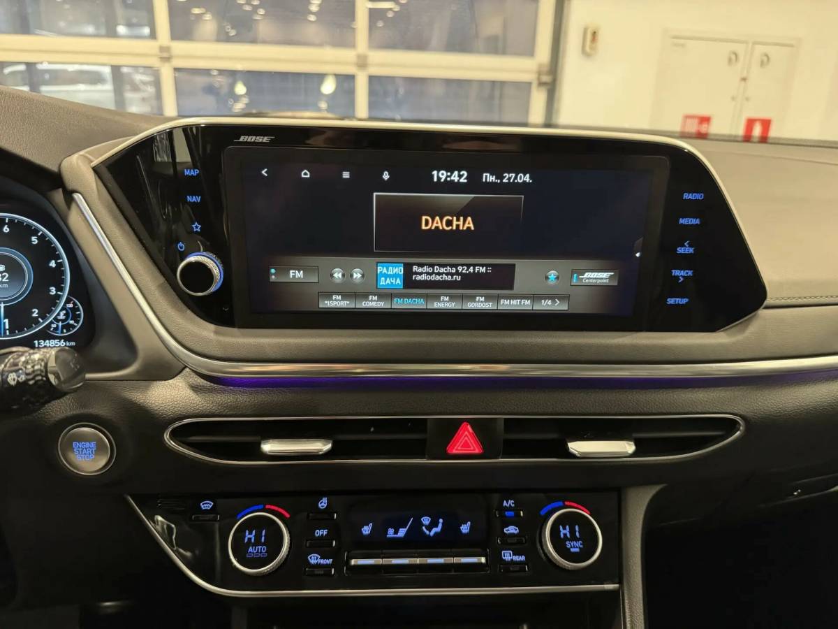 OMODA S5 1.5T CVT Ultra