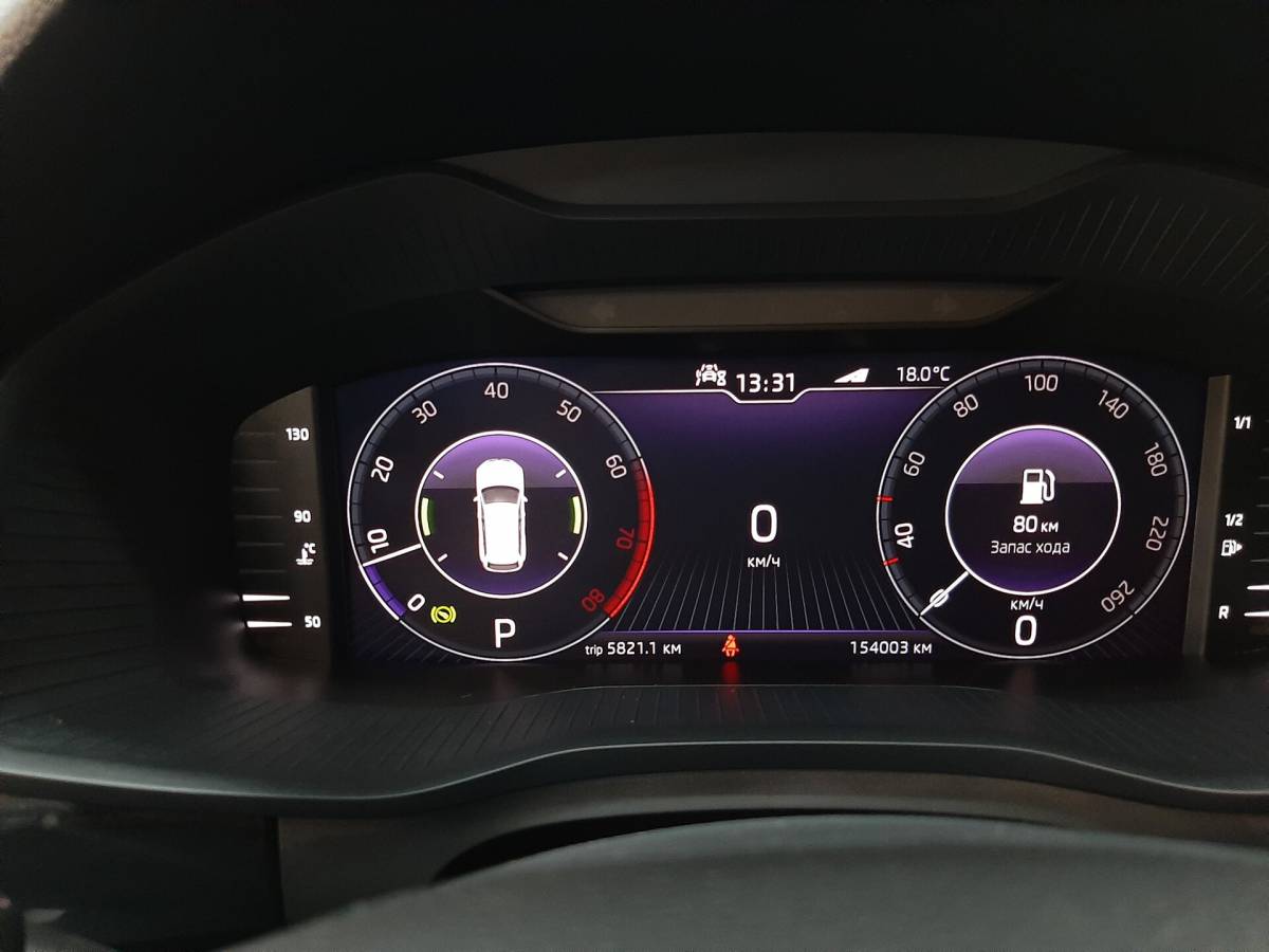 OMODA S5 1.5T CVT Ultra