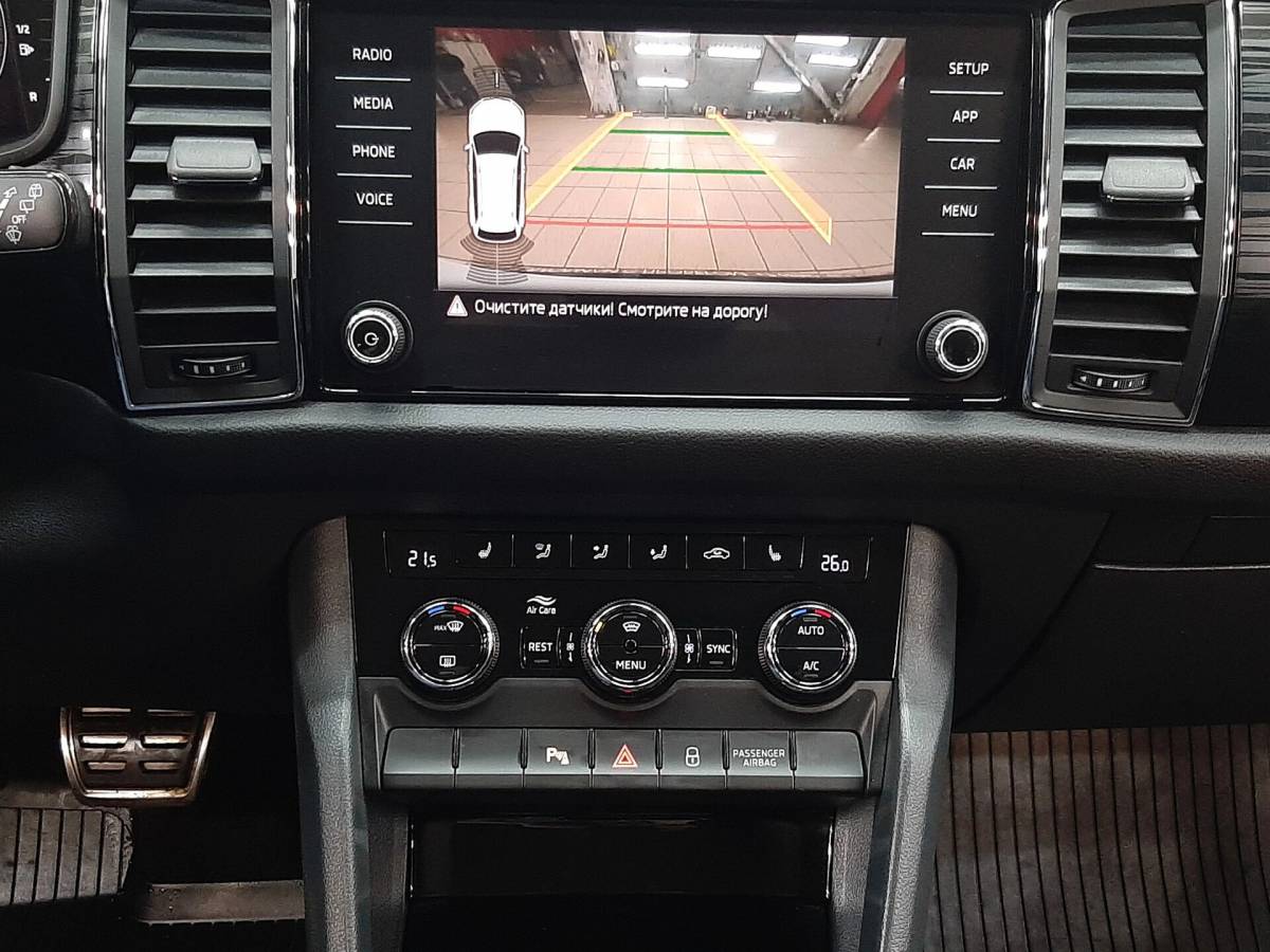 OMODA S5 1.5T CVT Ultra