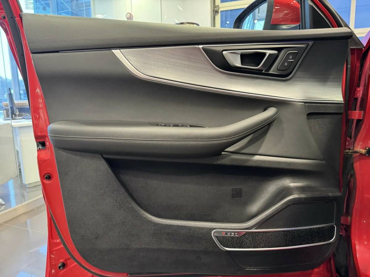 OMODA S5 1.5T CVT Ultra