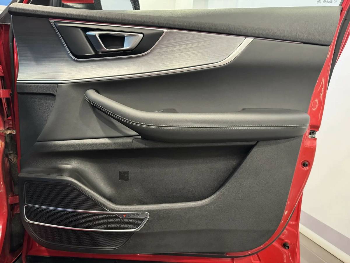 OMODA S5 1.5T CVT Ultra