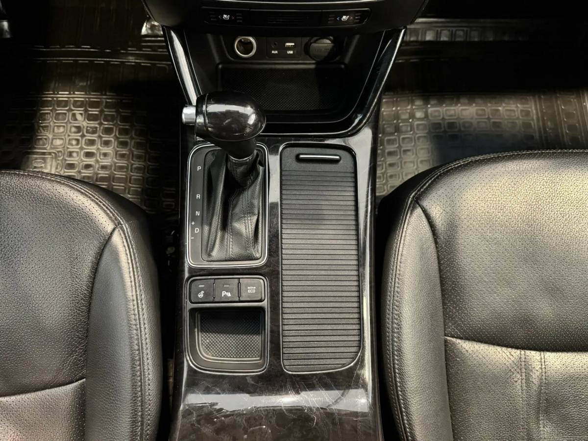 OMODA S5 1.5T CVT Ultra