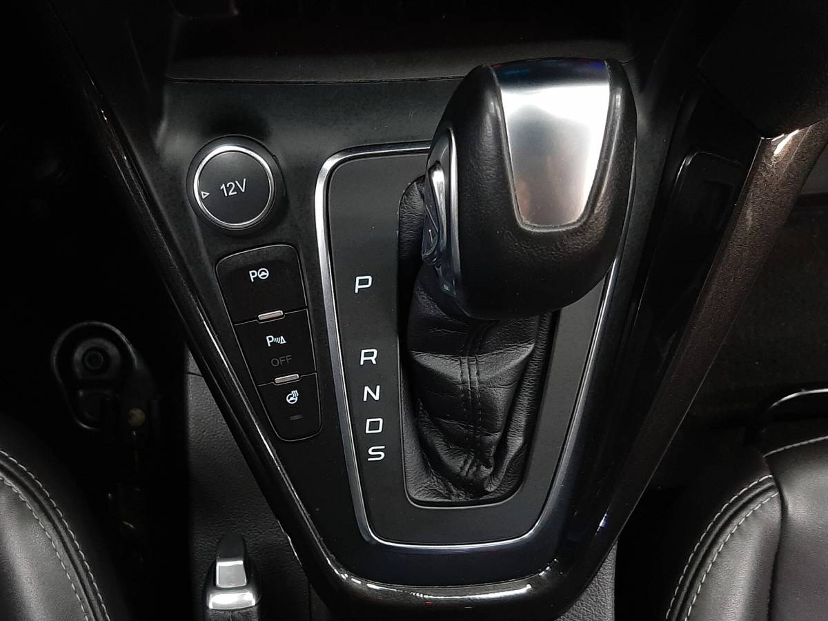 OMODA S5 1.5T CVT Ultra