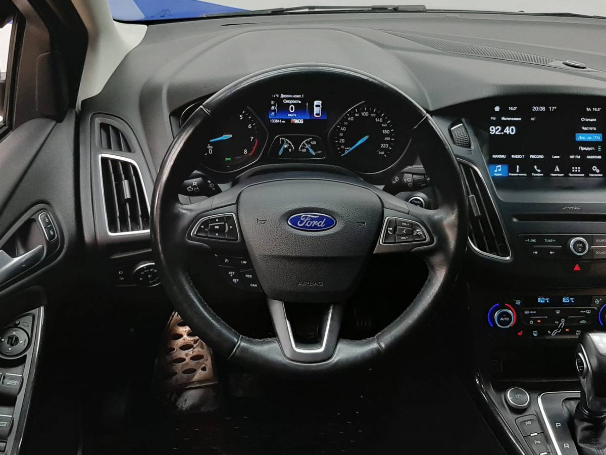 OMODA S5 1.5T CVT Ultra