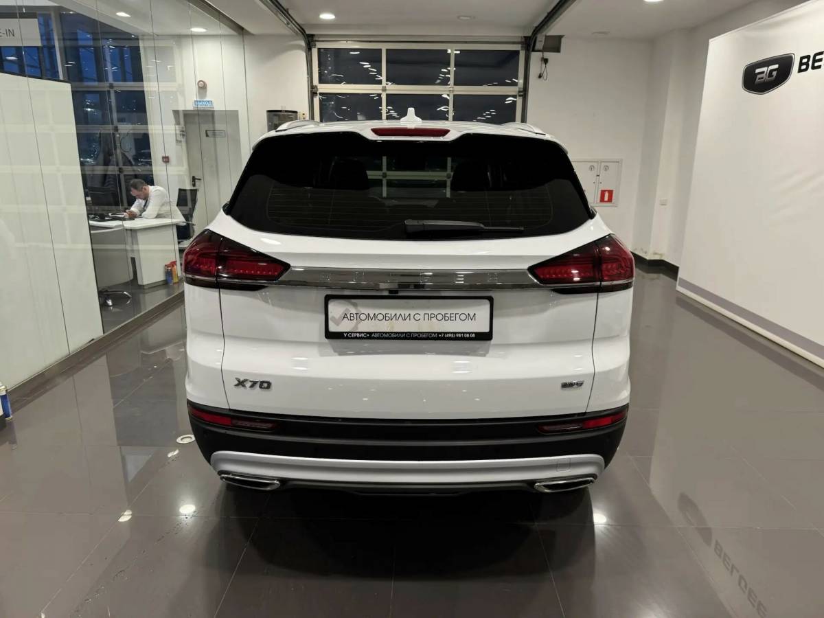 OMODA S5 1.5T CVT Ultra