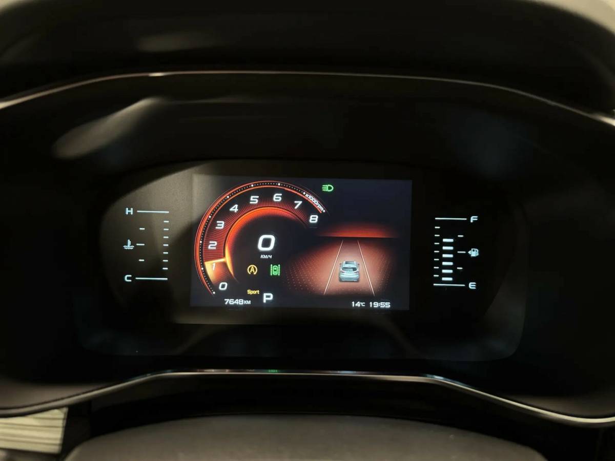 OMODA S5 1.5T CVT Ultra