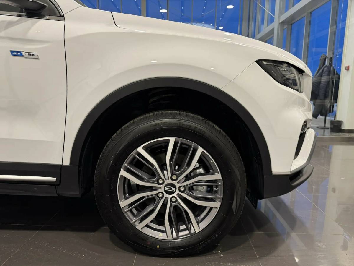 OMODA S5 1.5T CVT Ultra