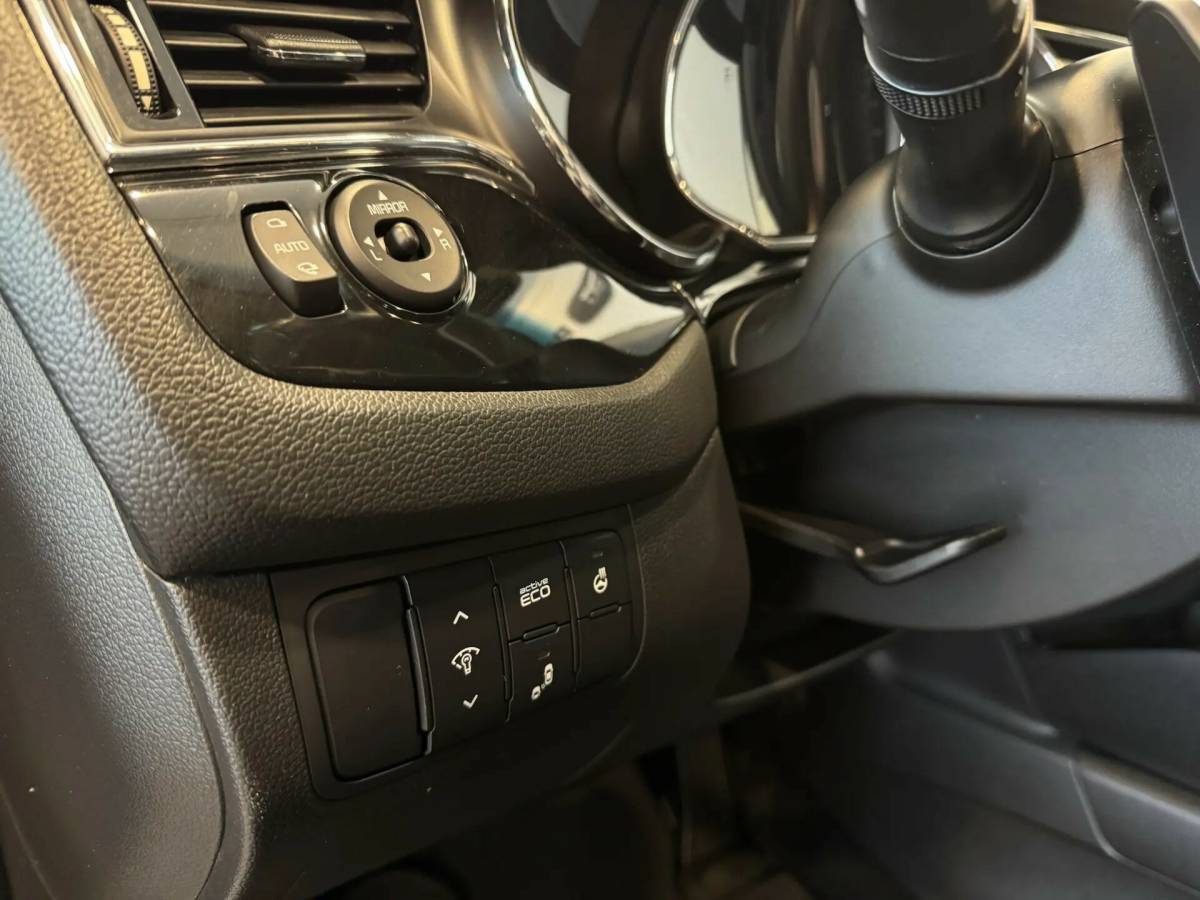 OMODA S5 1.5T CVT Ultra