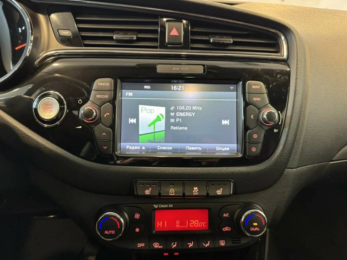 OMODA S5 1.5T CVT Ultra