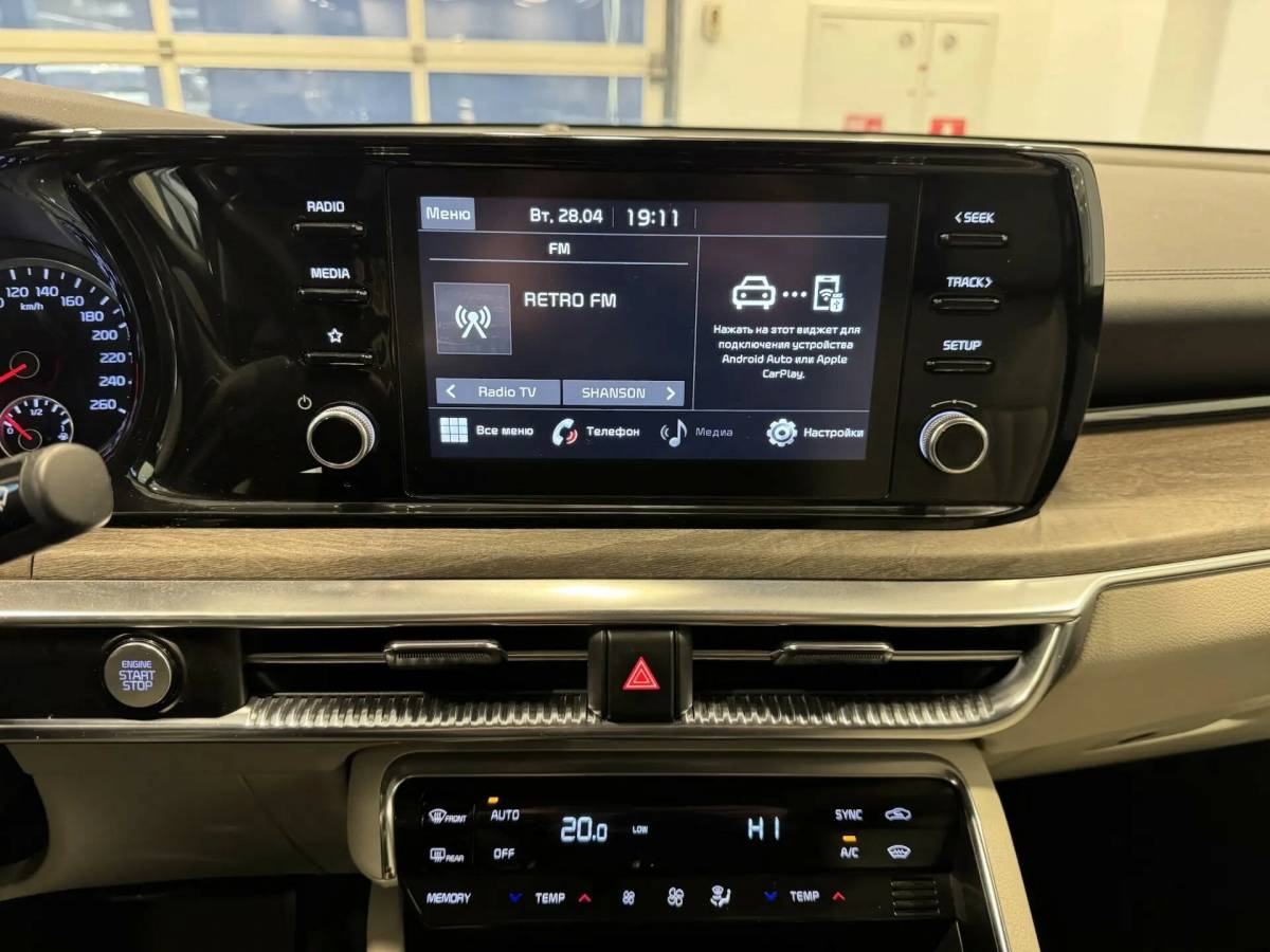 OMODA S5 1.5T CVT Ultra