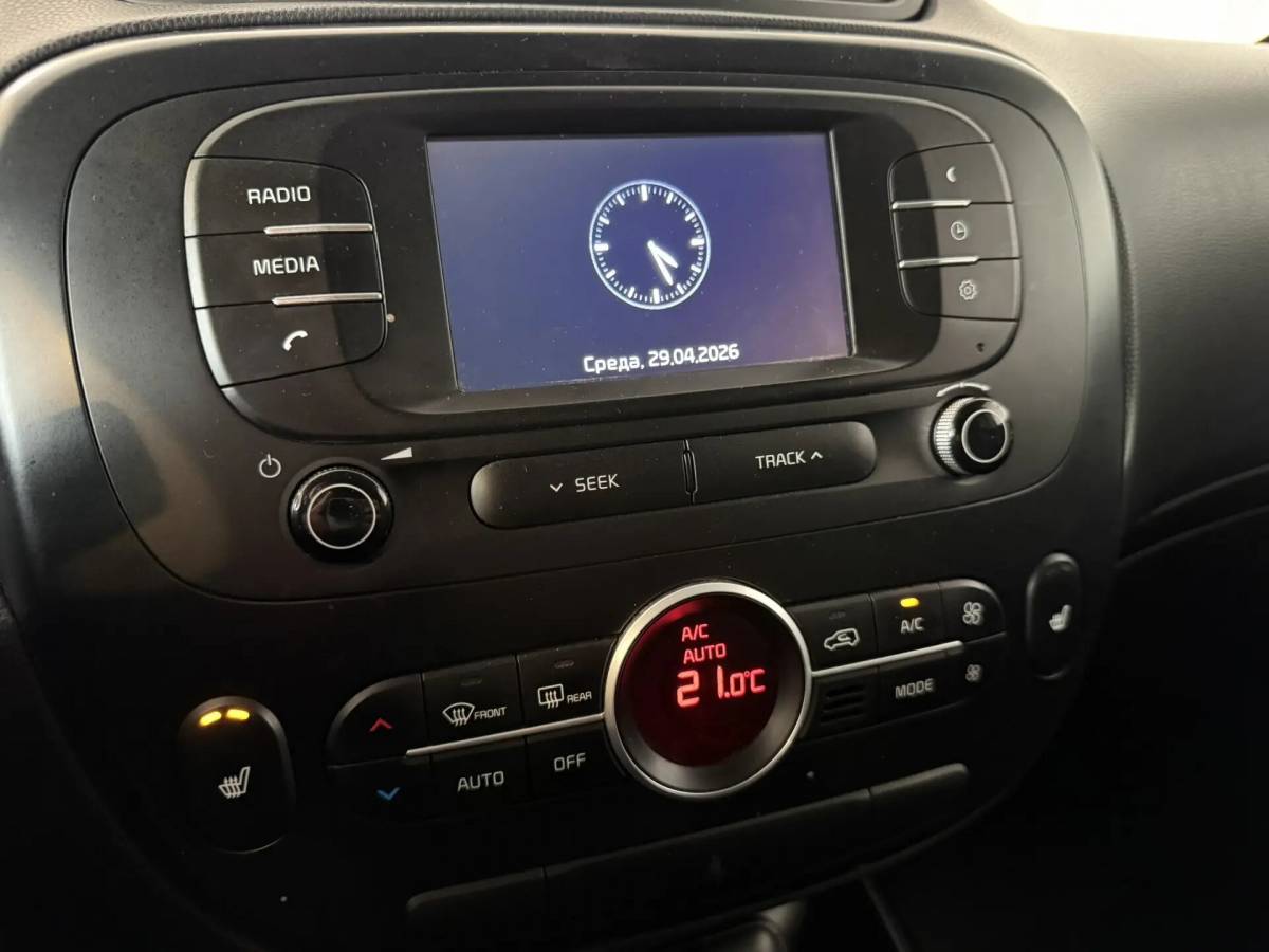 OMODA S5 1.5T CVT Ultra