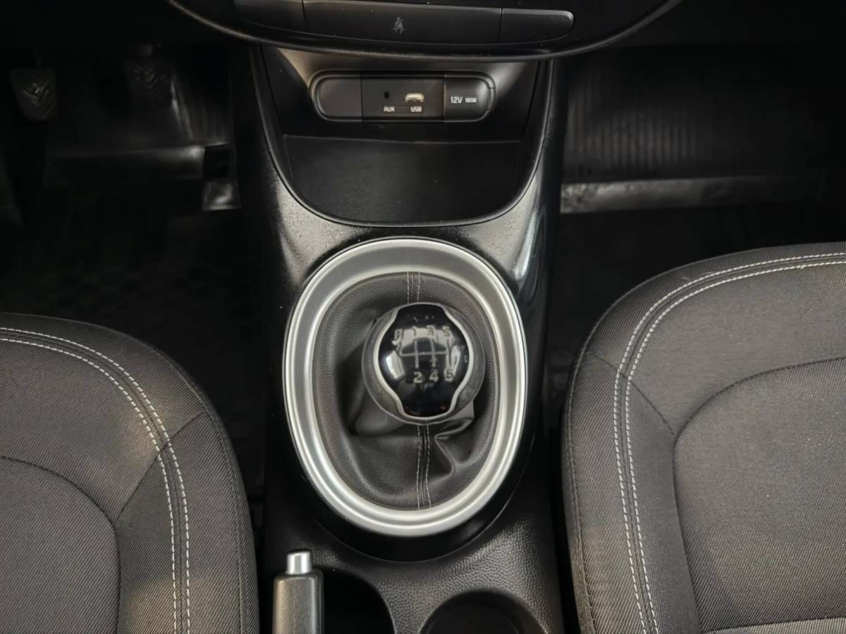 OMODA S5 1.5T CVT Ultra