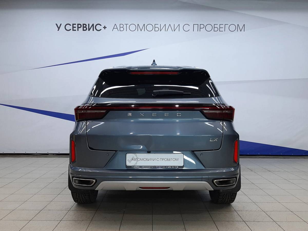 OMODA S5 1.5T CVT Ultra