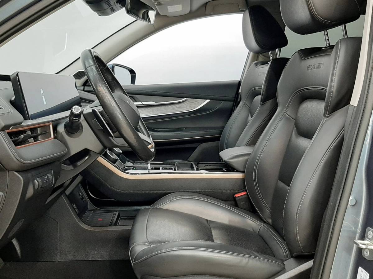 OMODA S5 1.5T CVT Ultra