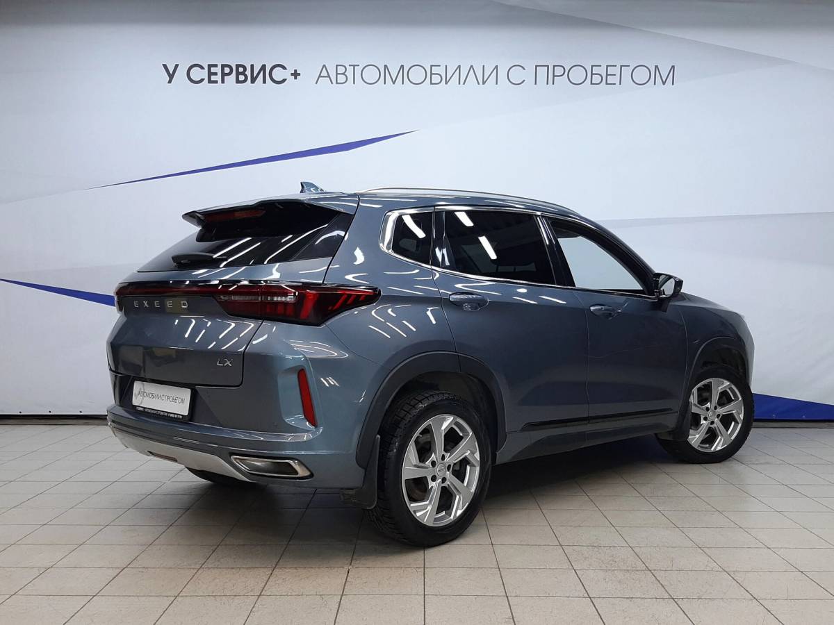 OMODA S5 1.5T CVT Ultra