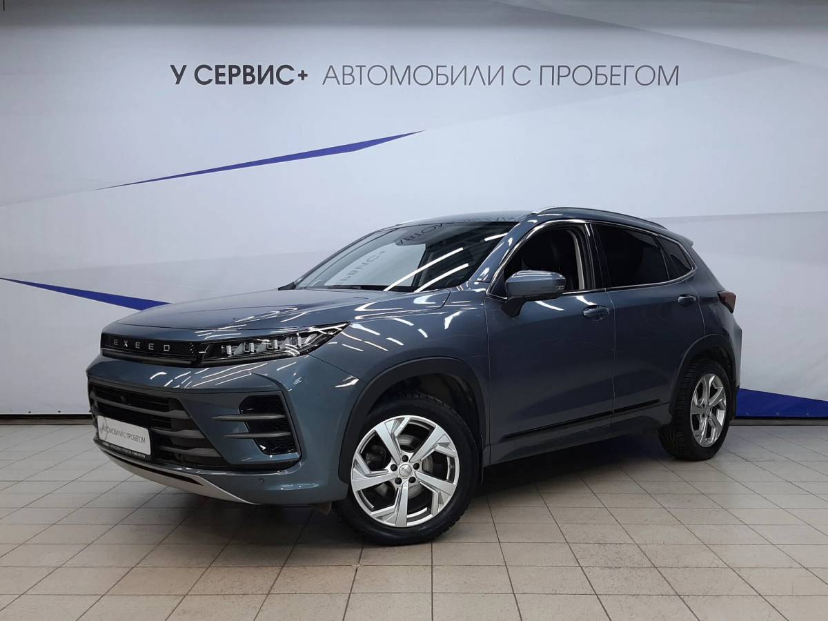 OMODA S5 1.5T CVT Ultra