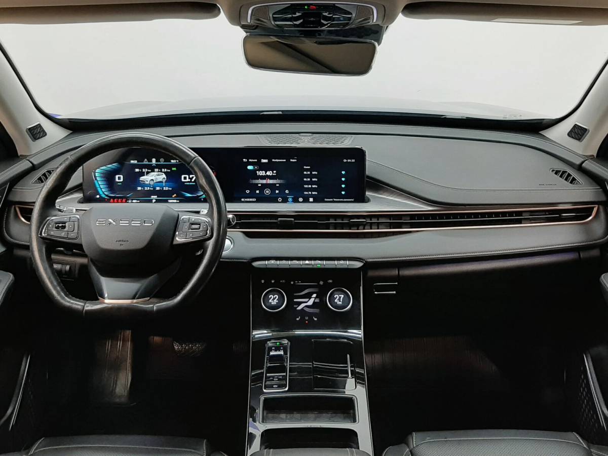 OMODA S5 1.5T CVT Ultra