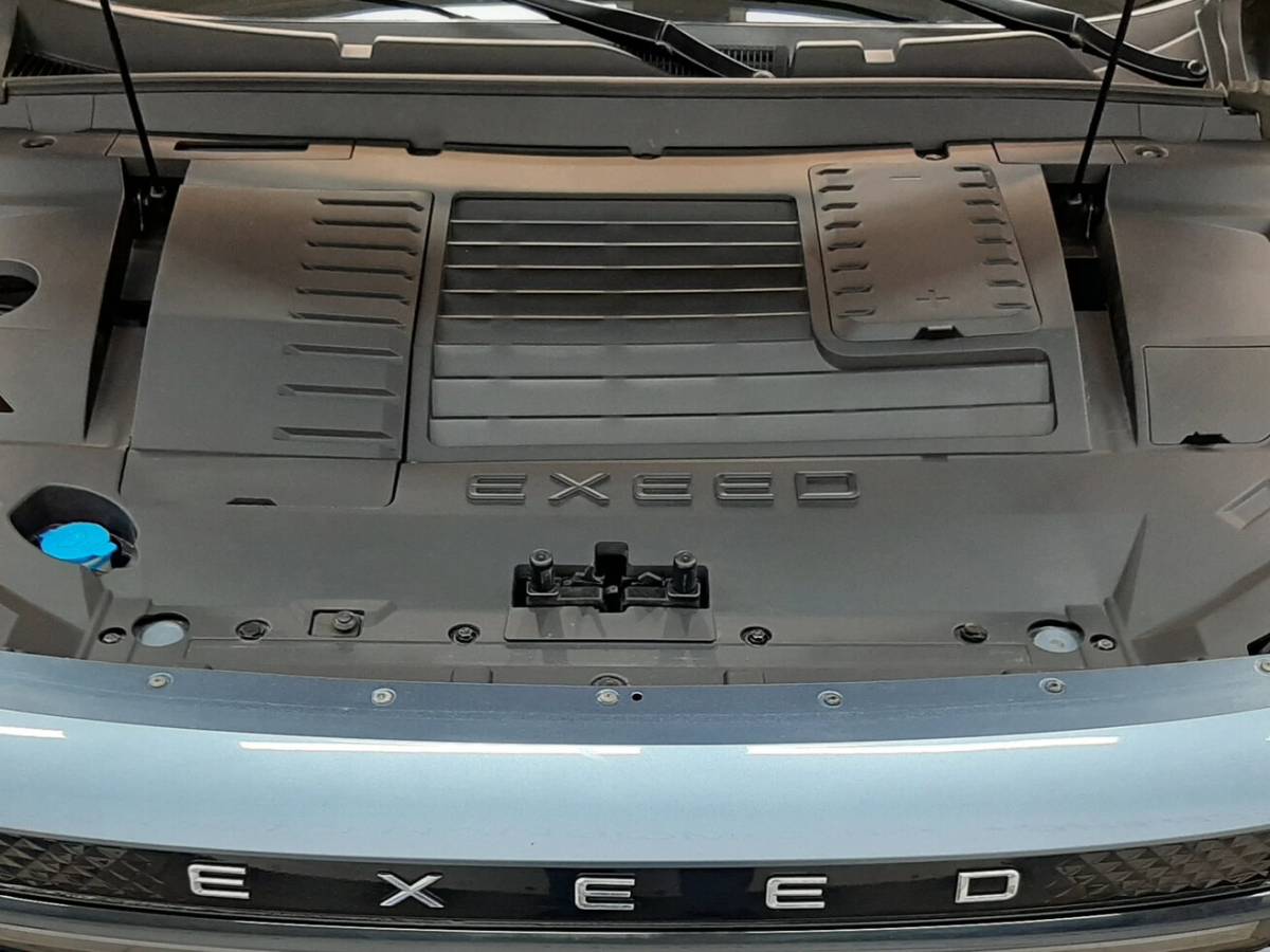 OMODA S5 1.5T CVT Ultra