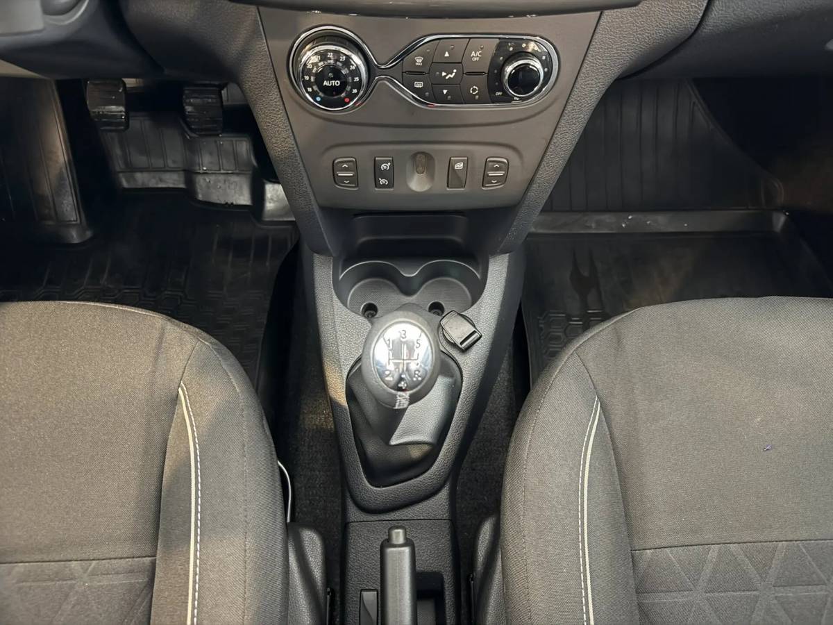 OMODA S5 1.5T CVT Ultra