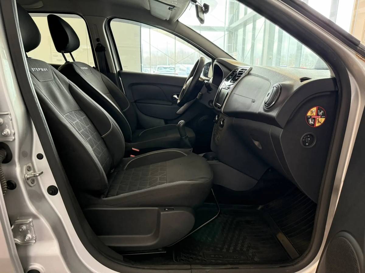 OMODA S5 1.5T CVT Ultra