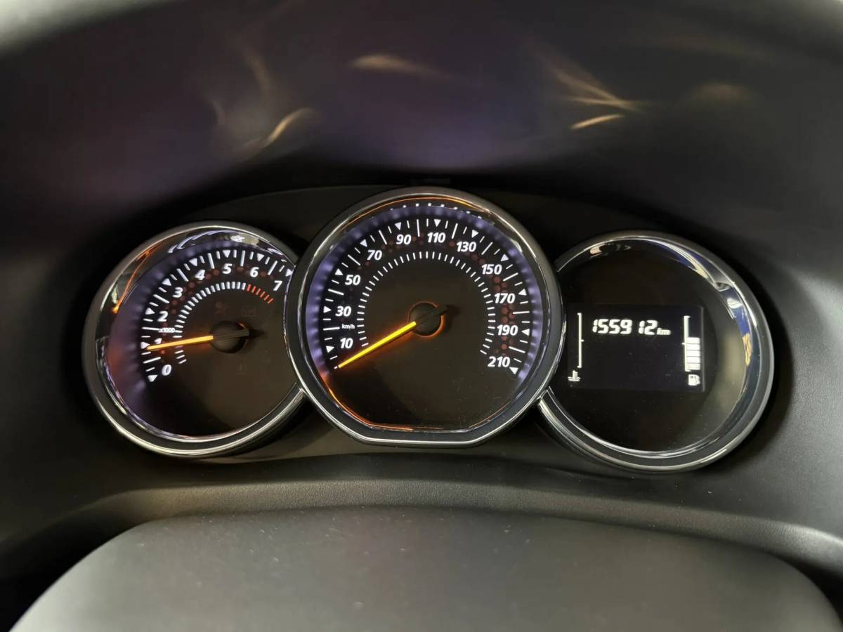 OMODA S5 1.5T CVT Ultra