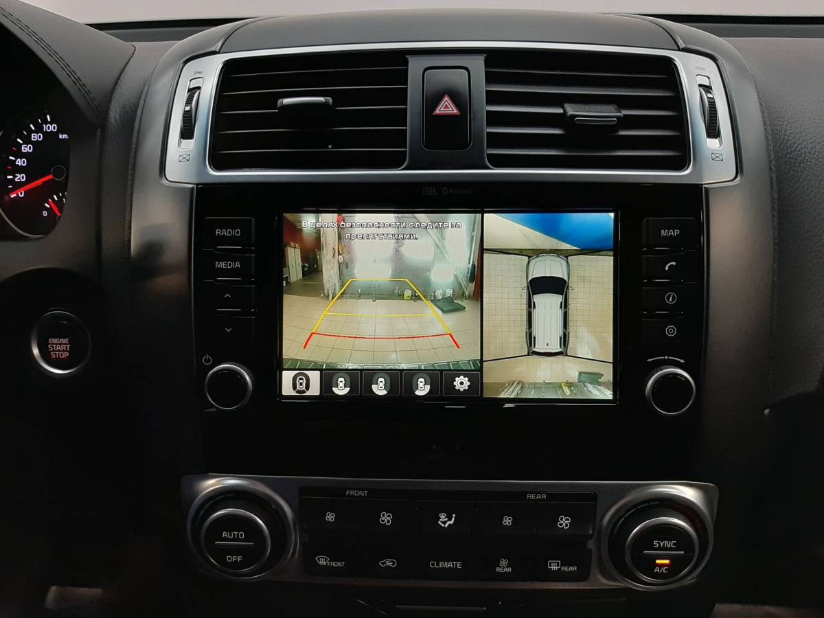 OMODA S5 1.5T CVT Ultra