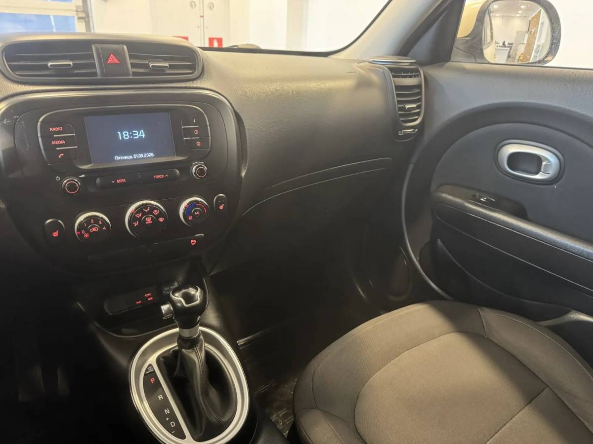 OMODA S5 1.5T CVT Ultra