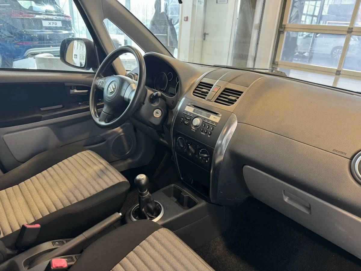 OMODA S5 1.5T CVT Ultra