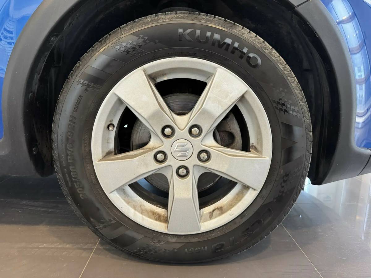 OMODA S5 1.5T CVT Ultra