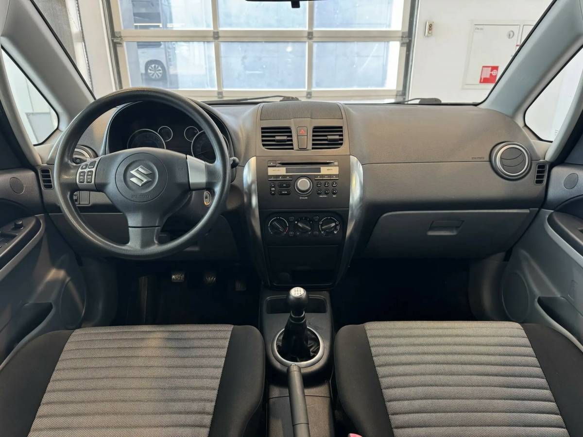 OMODA S5 1.5T CVT Ultra
