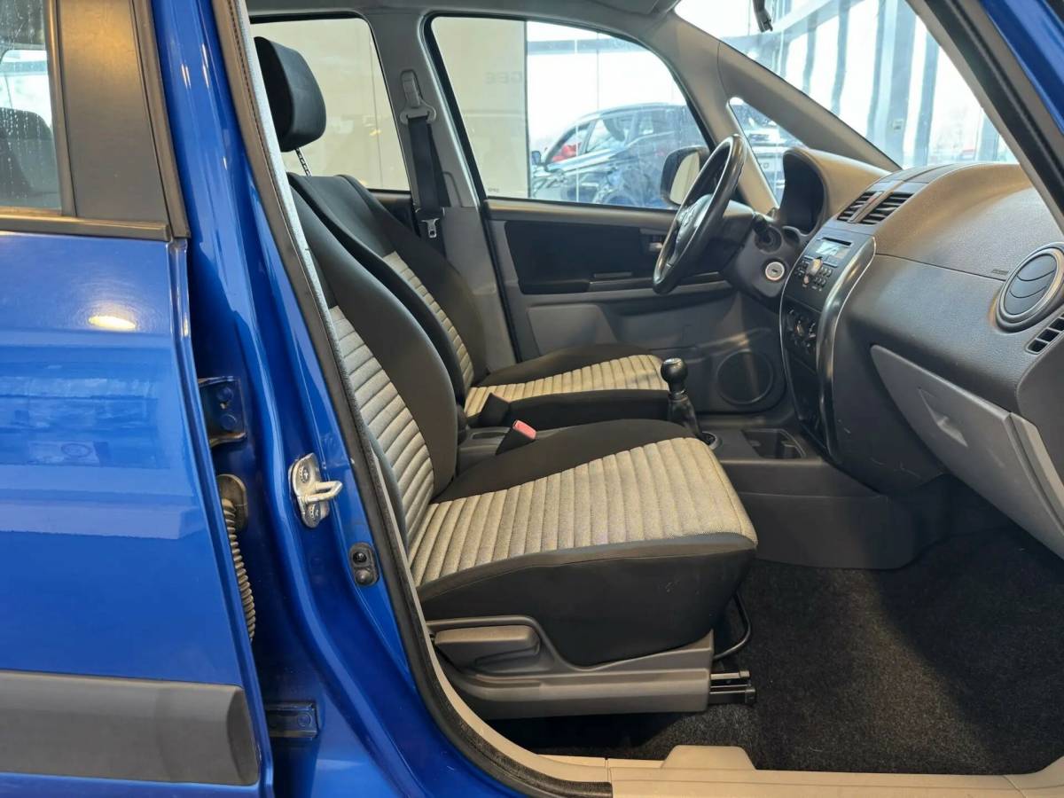 OMODA S5 1.5T CVT Ultra