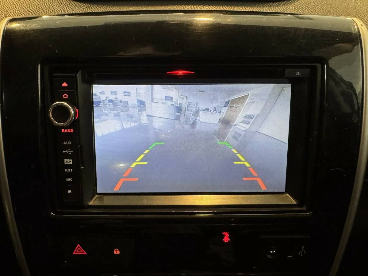 OMODA S5 1.5T CVT Ultra