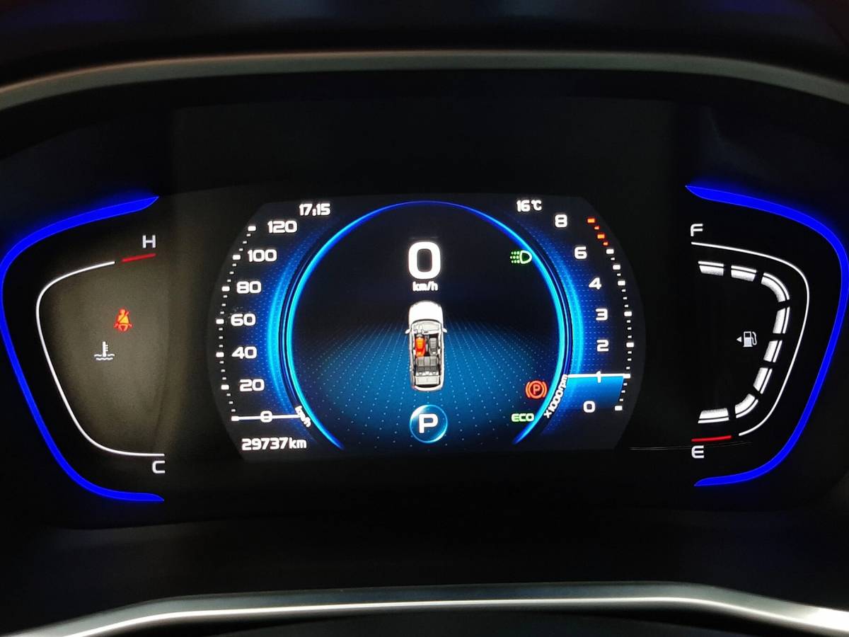 OMODA S5 1.5T CVT Ultra