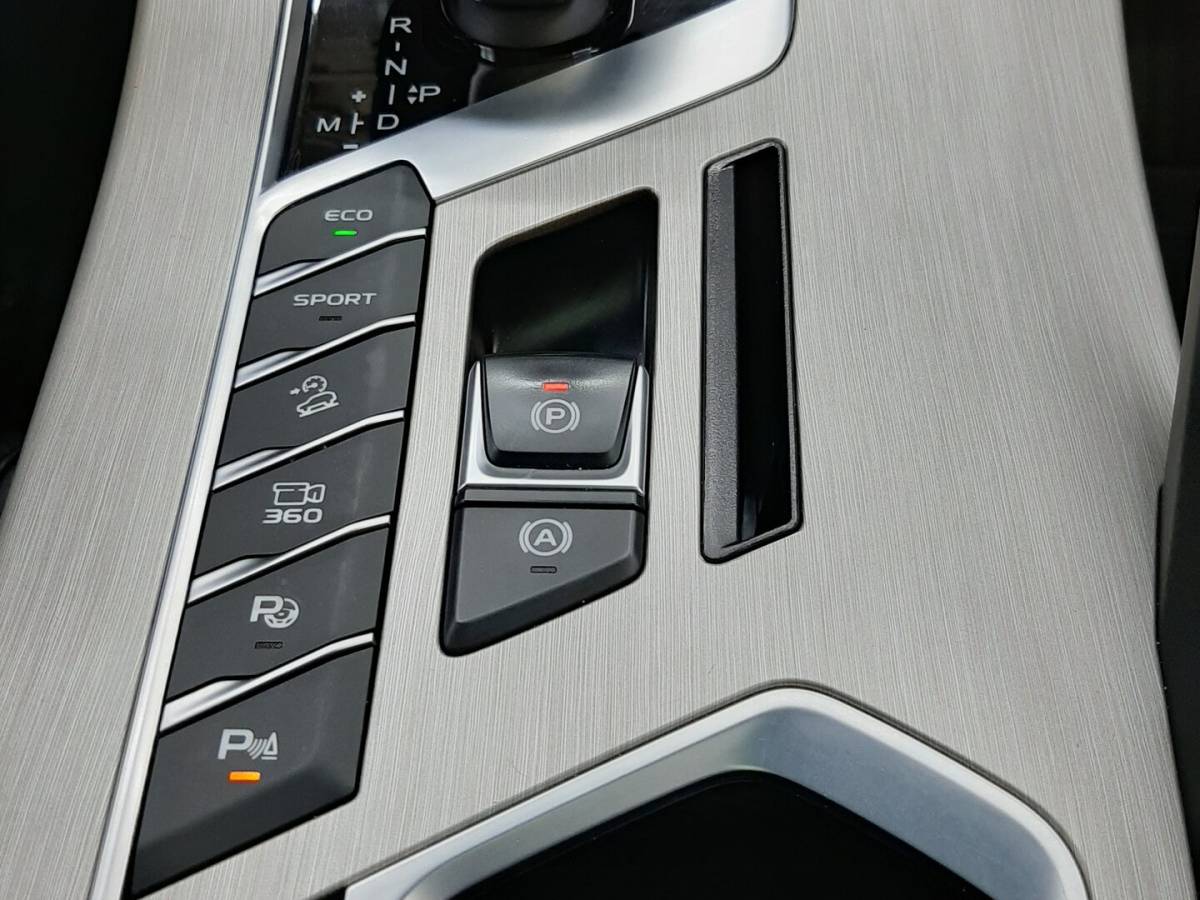 OMODA S5 1.5T CVT Ultra