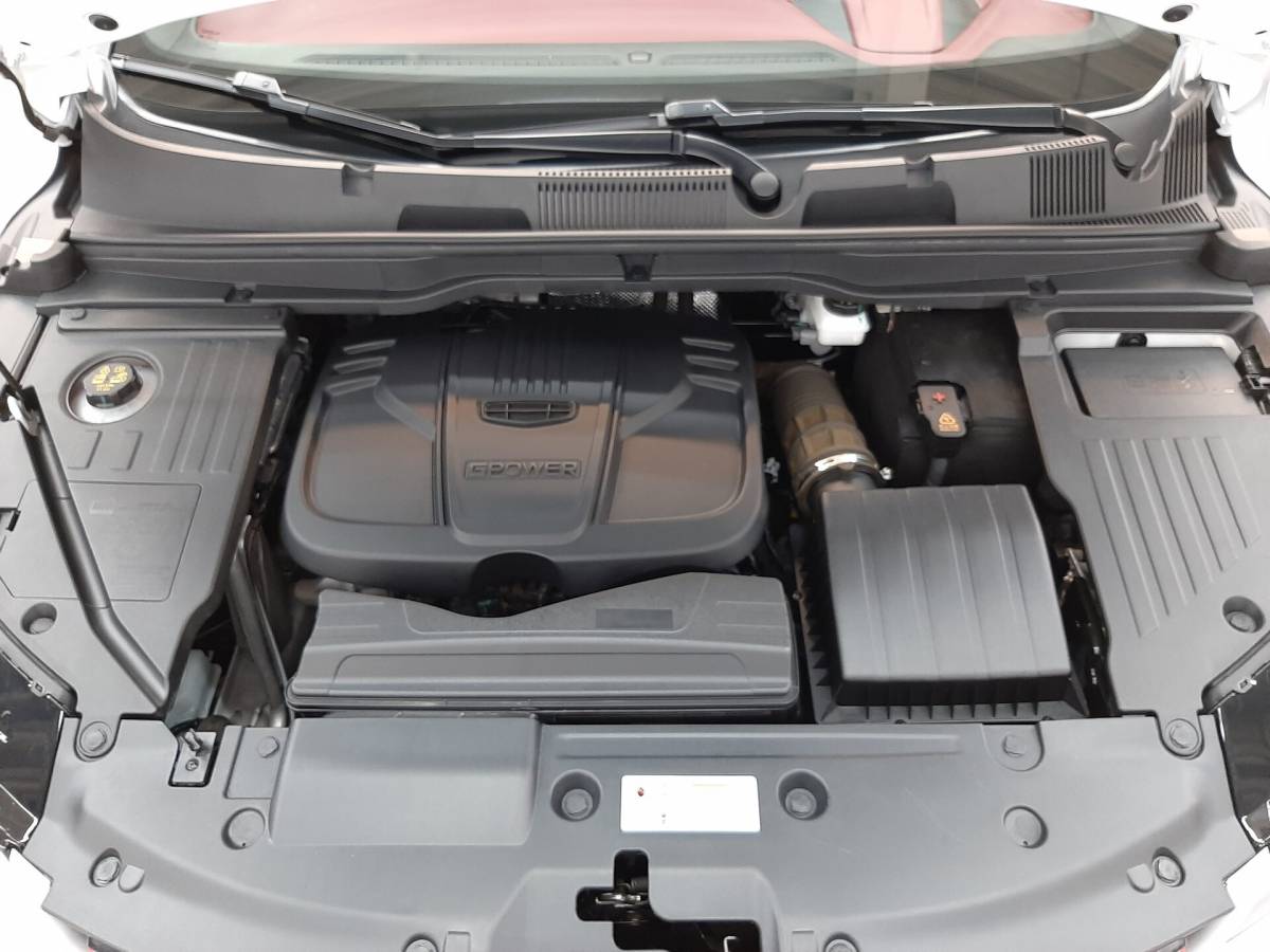 OMODA S5 1.5T CVT Ultra