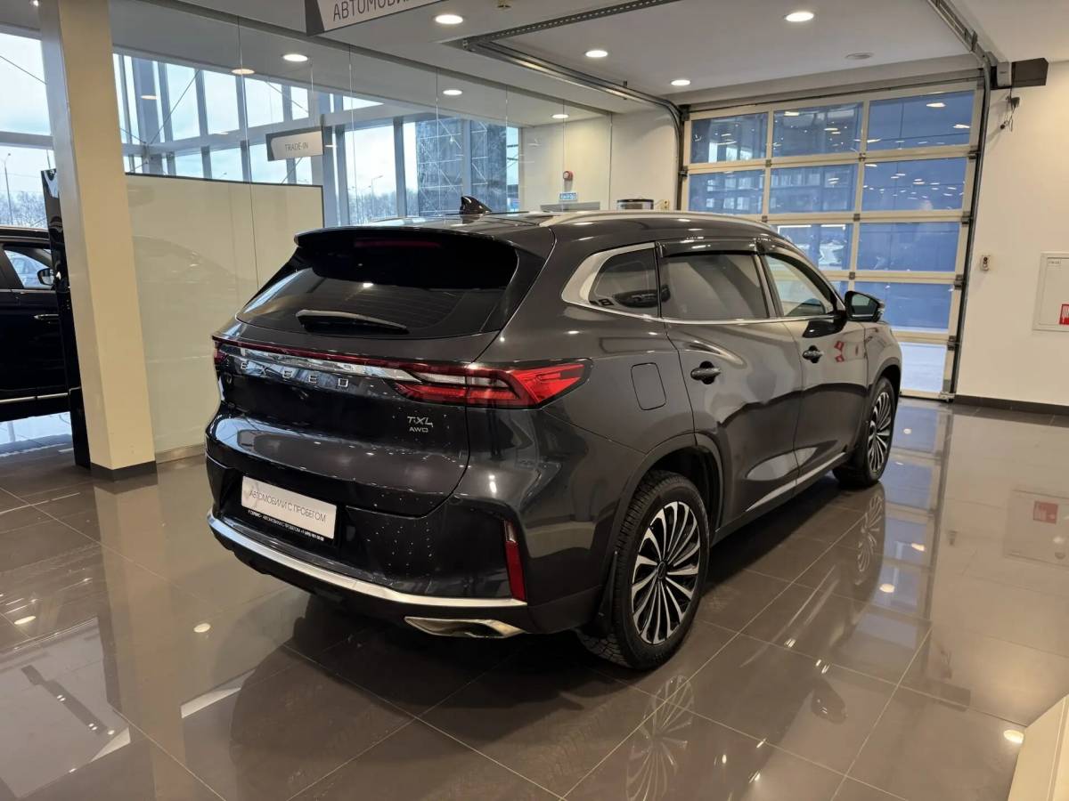OMODA S5 1.5T CVT Ultra