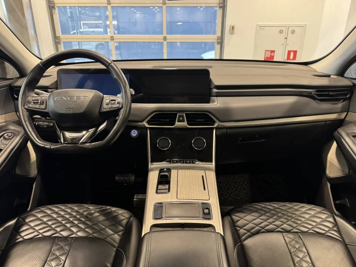 OMODA S5 1.5T CVT Ultra