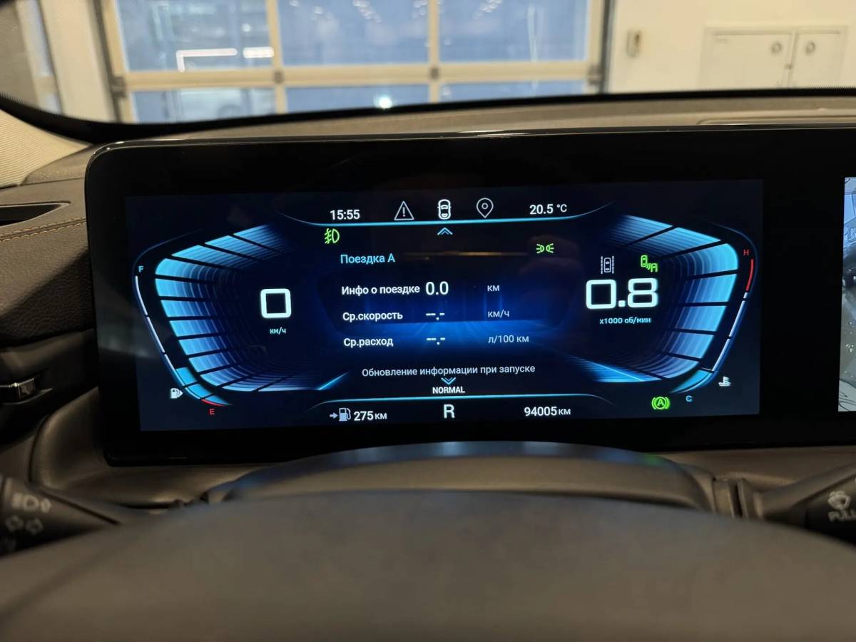 OMODA S5 1.5T CVT Ultra
