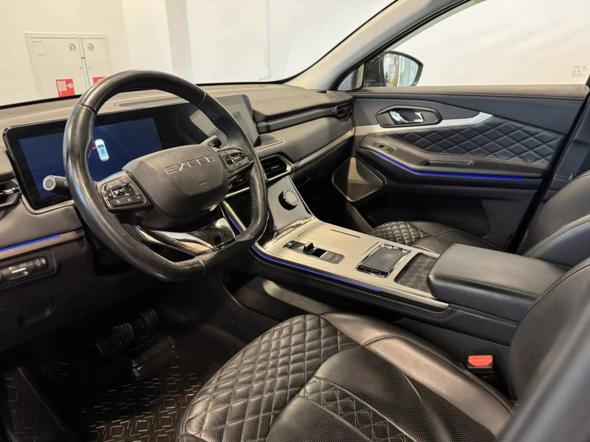 OMODA S5 1.5T CVT Ultra