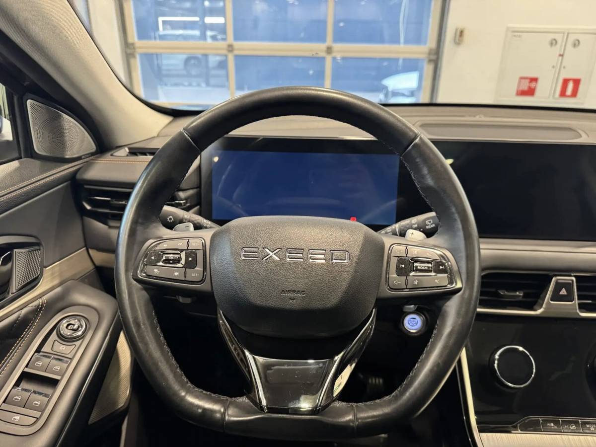 OMODA S5 1.5T CVT Ultra
