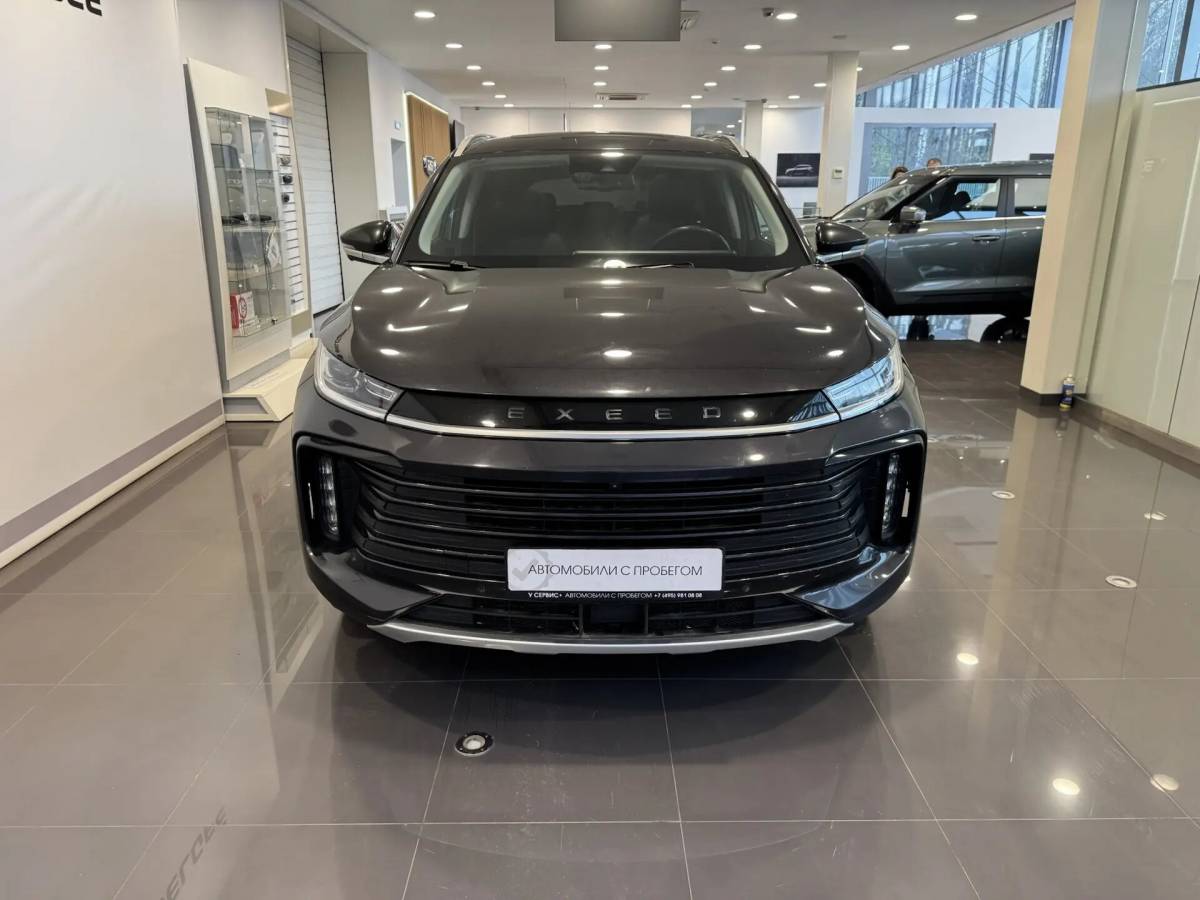 OMODA S5 1.5T CVT Ultra