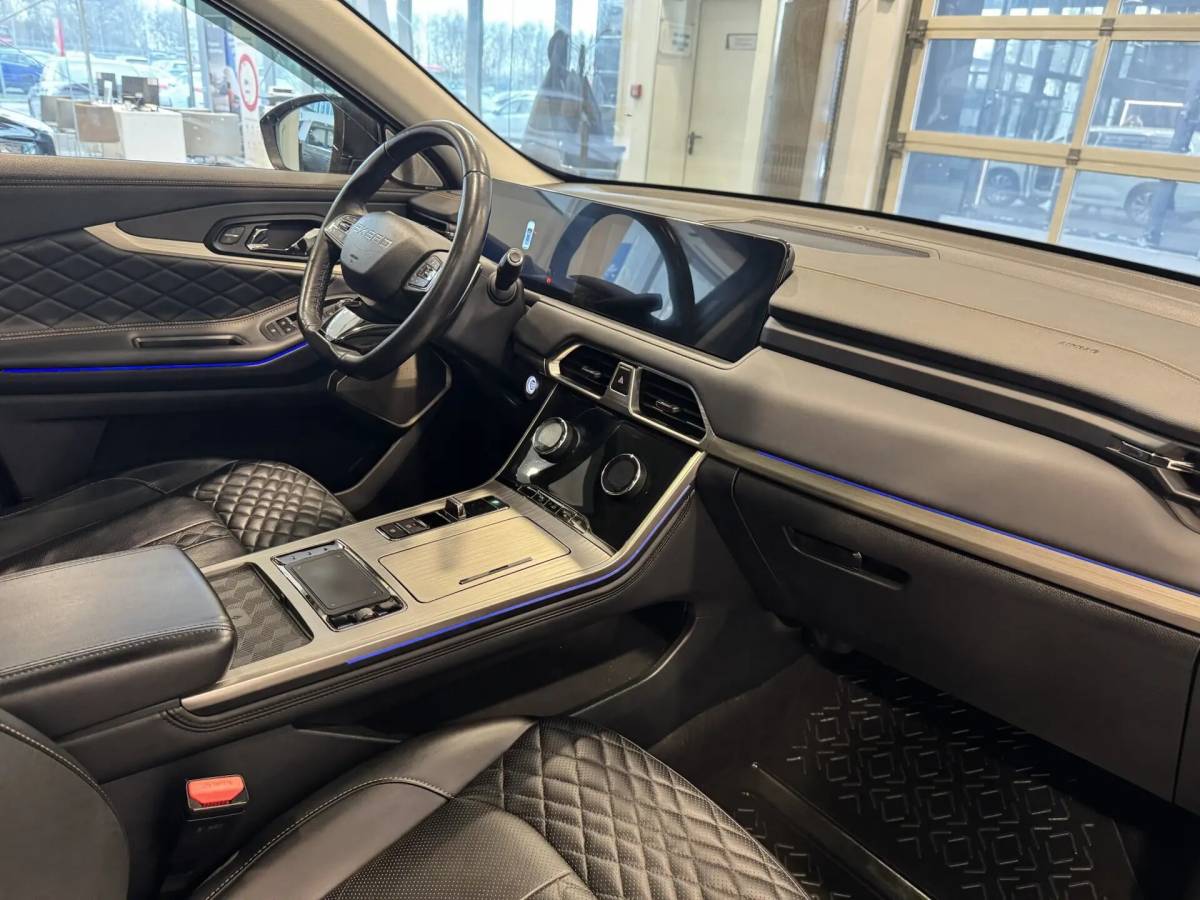 OMODA S5 1.5T CVT Ultra