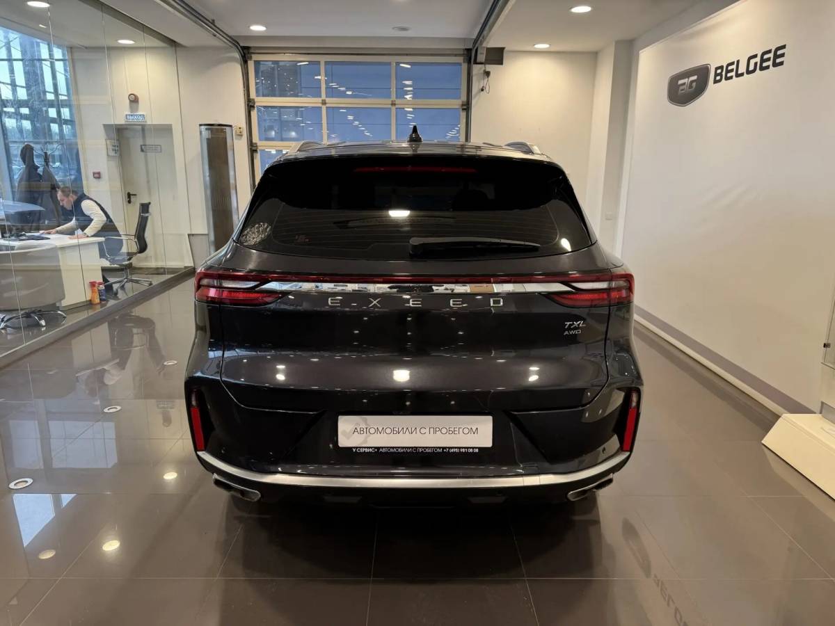 OMODA S5 1.5T CVT Ultra
