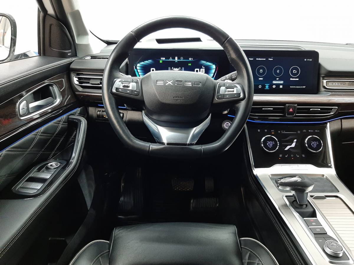 OMODA S5 1.5T CVT Ultra