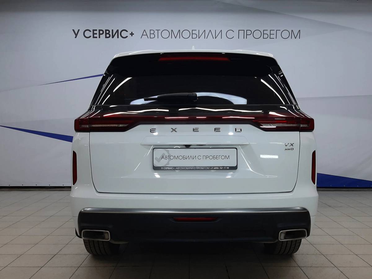 OMODA S5 1.5T CVT Ultra