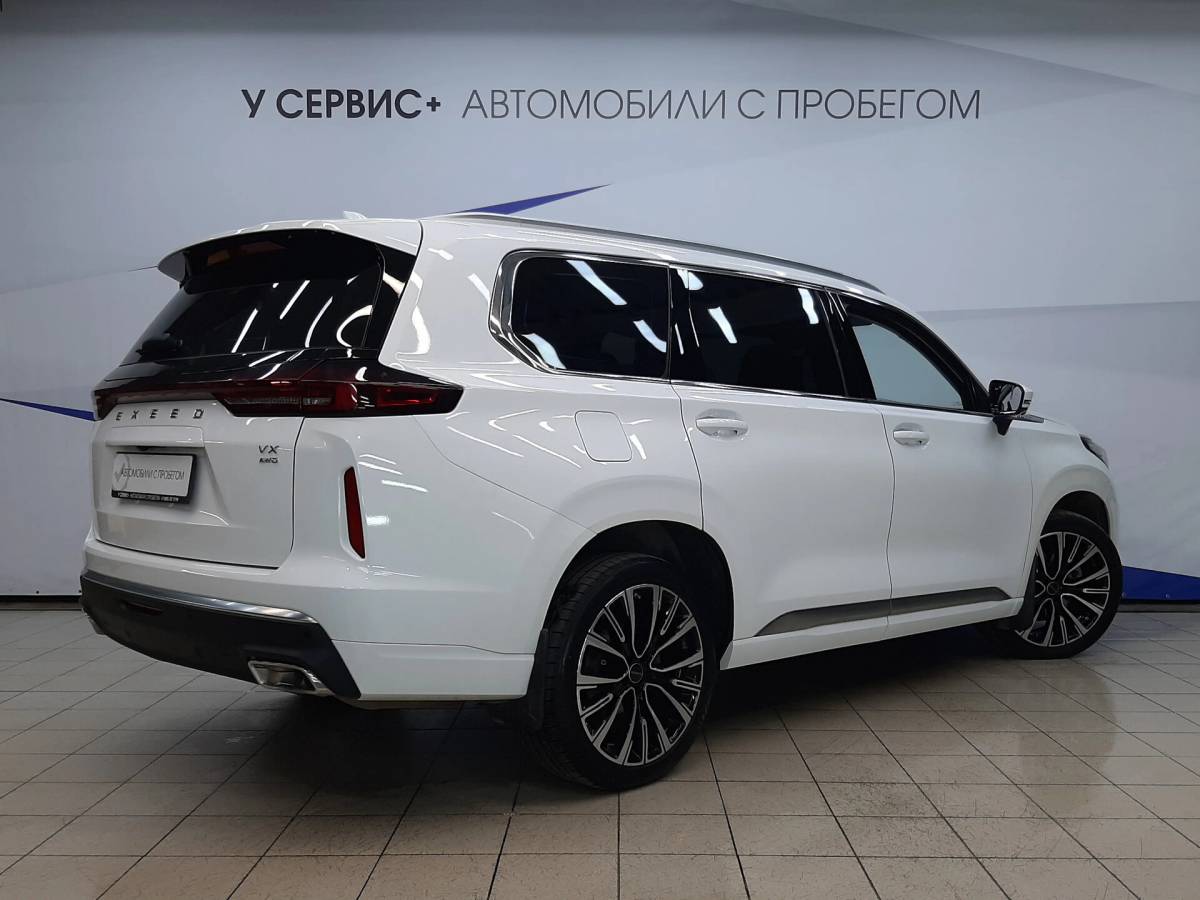 OMODA S5 1.5T CVT Ultra