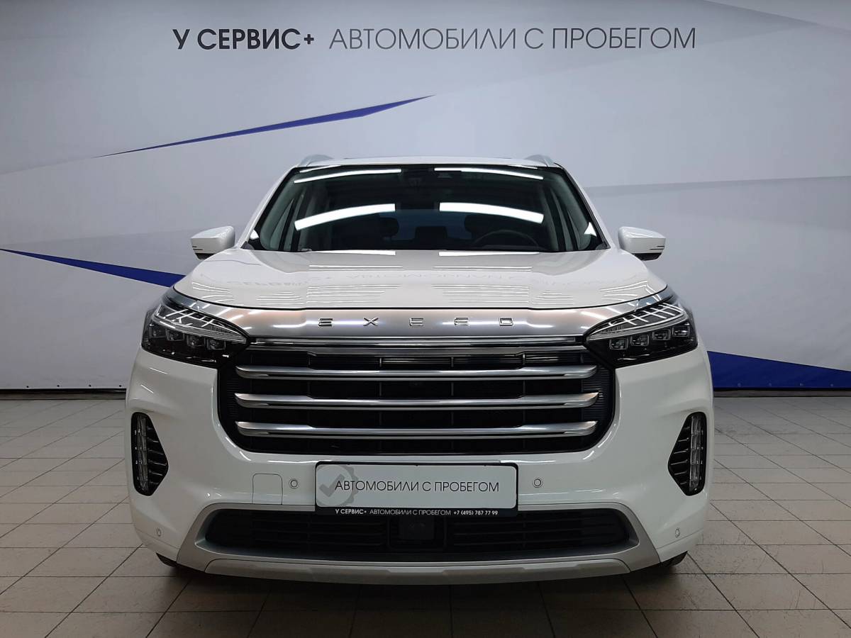 OMODA S5 1.5T CVT Ultra