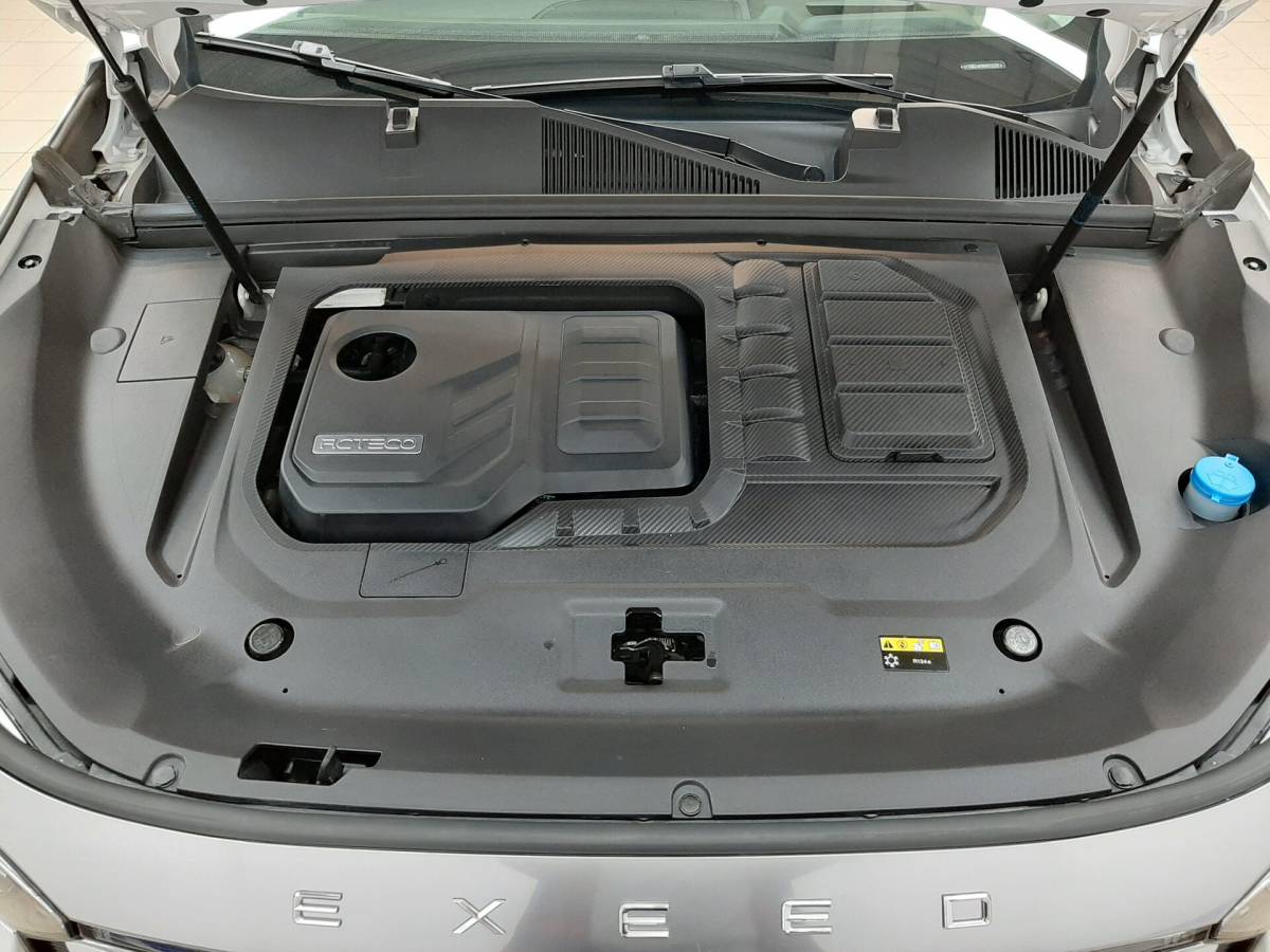 OMODA S5 1.5T CVT Ultra
